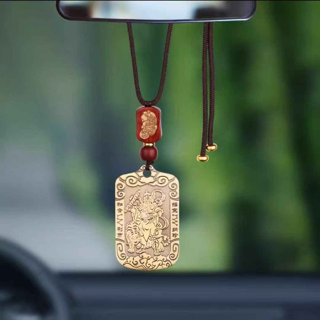 Marshal Zhao Gongming Command Talisman - Solid Copper Wealth God Plaque (5x3cm)